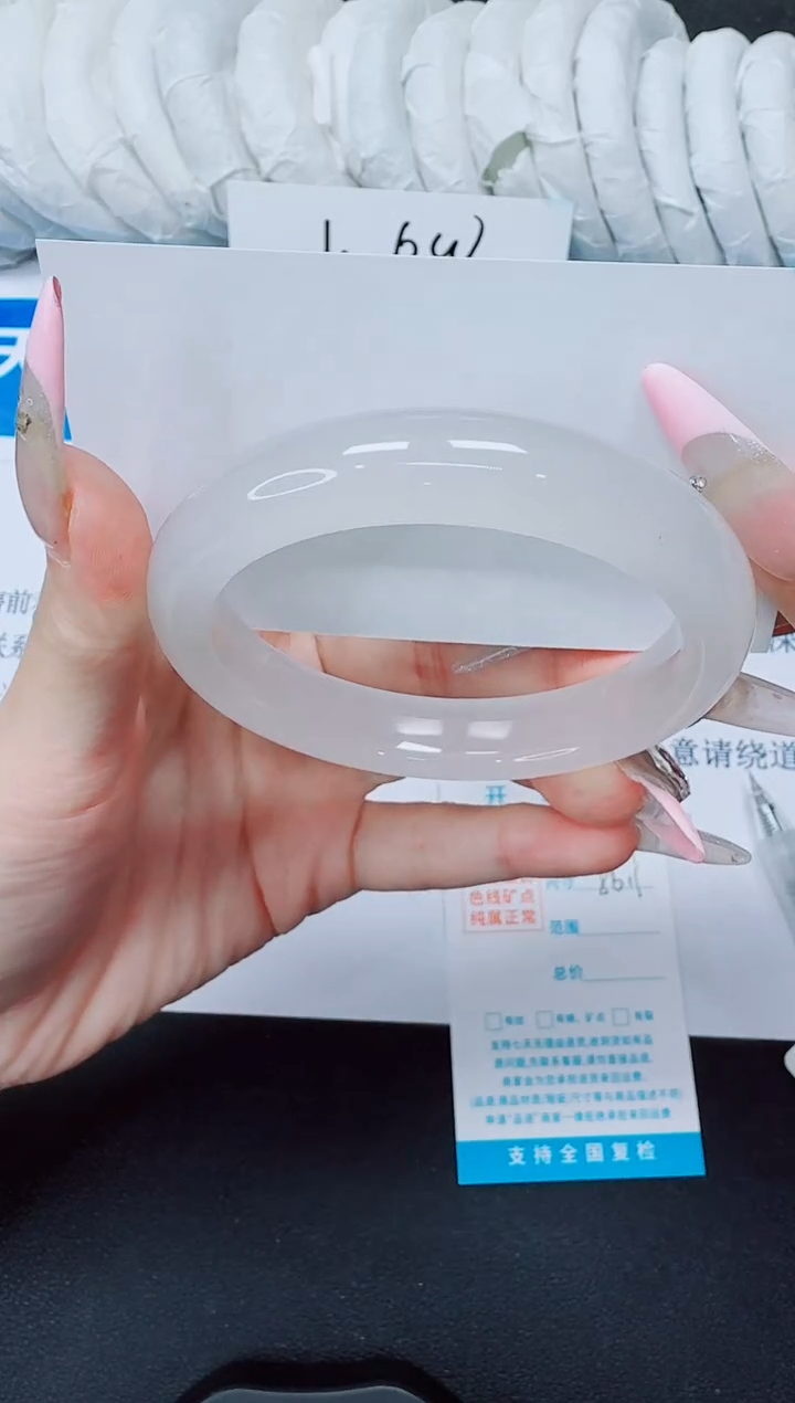 石英质玉手镯未镶嵌111/56