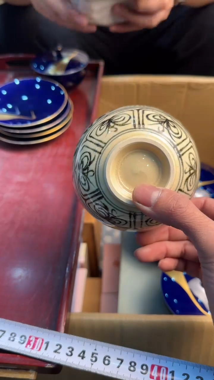 【闪购商品】茶盏88888888  401