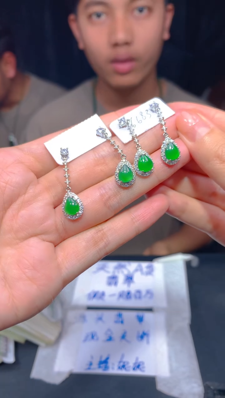 【闪购商品】定制翡翠未镶嵌45多样性发货（发其一）