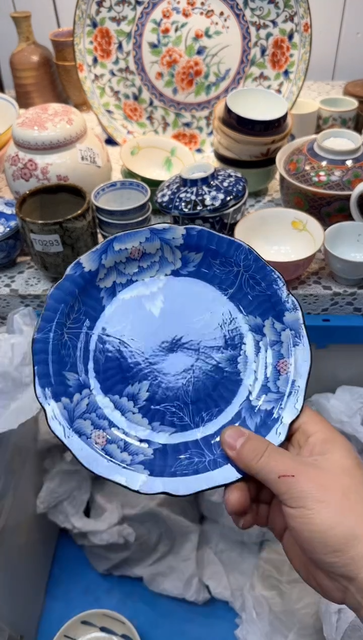 【闪购商品】980回流瓷器，默认微瑕，18包邮