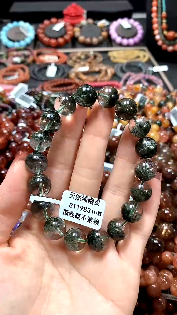 【闪购商品】水晶手串未镶嵌11******