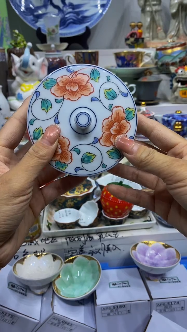 佳****店闪购脚本-1766631680000