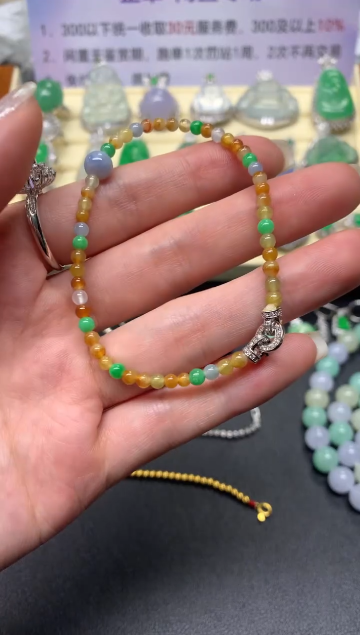 【闪购商品】翡翠手串未镶嵌手串|850+85