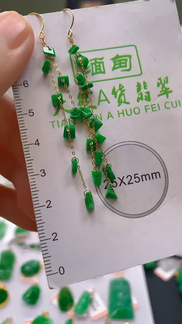 【闪购商品】翡翠颈饰18K金镶嵌新号开播，全场乱卖