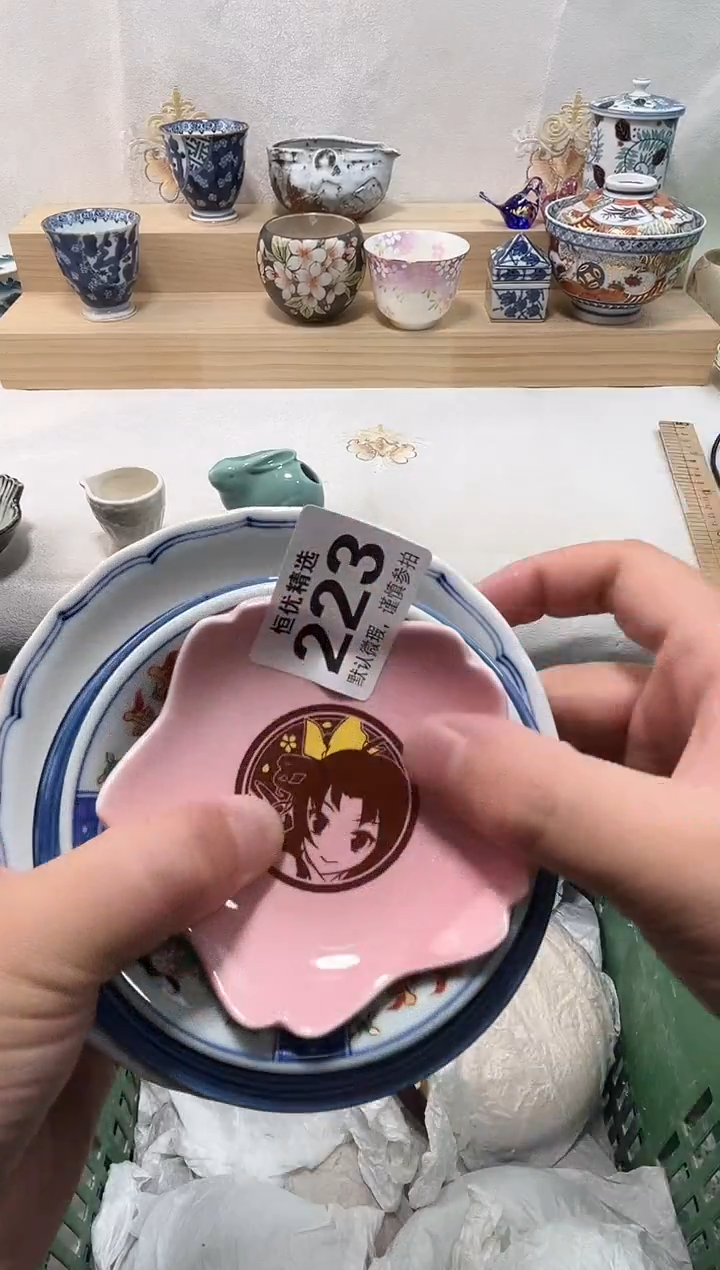西*北陶瓷陶瓷陶瓷陶瓷陶瓷