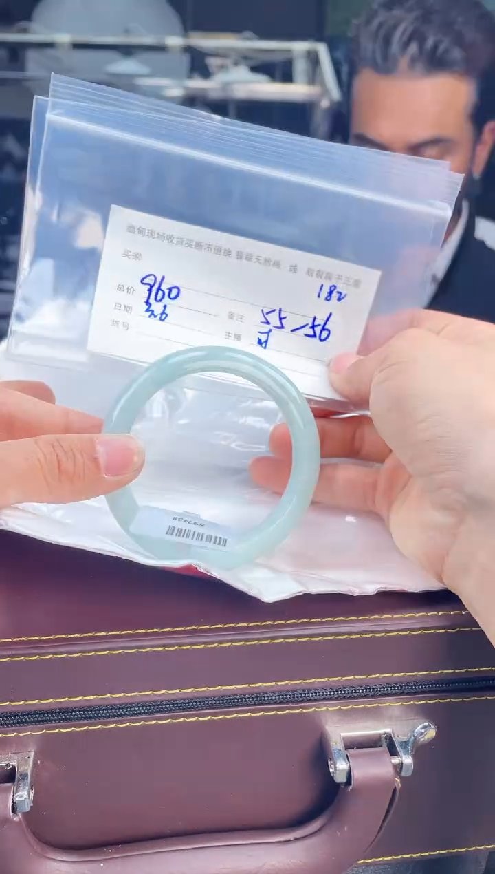 【闪购商品】定制翡翠手镯未镶嵌毛货手镯需精细抛光/56