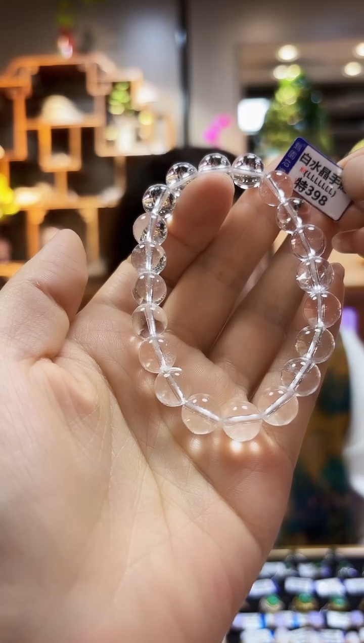 【闪购商品】水晶手链未镶嵌手链