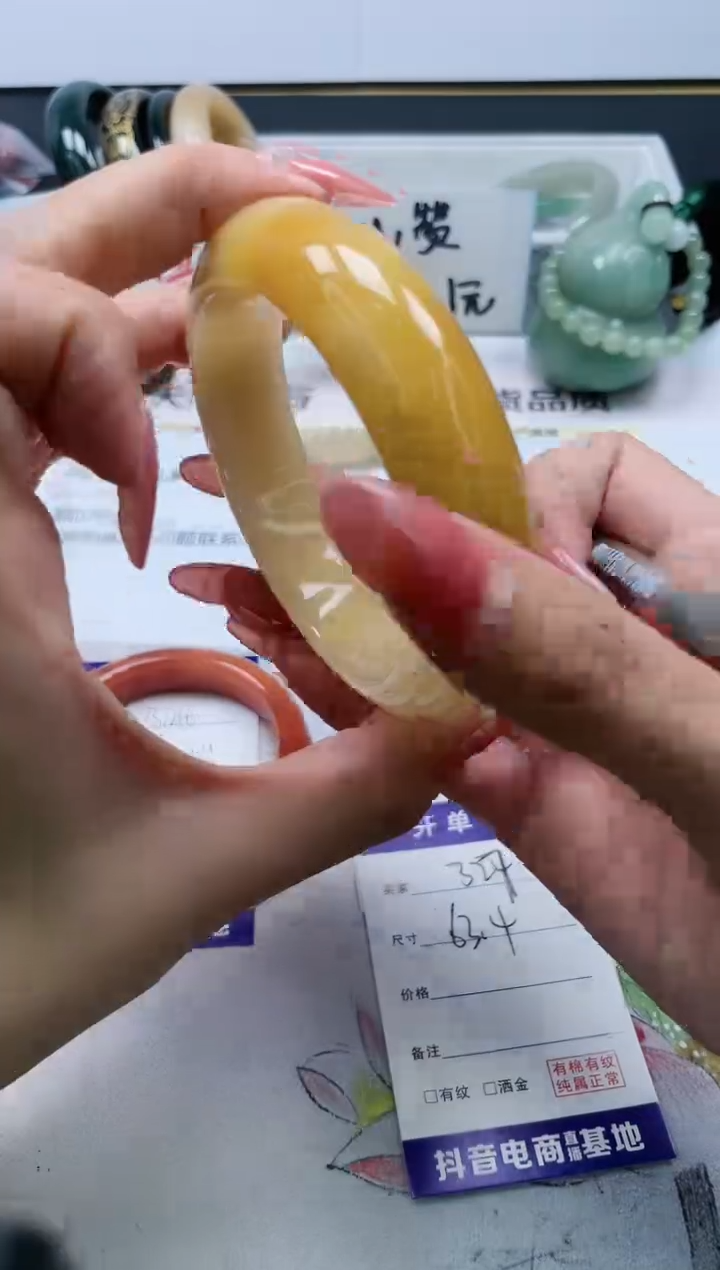 【闪购商品】石英质玉手镯未镶嵌327/63.4