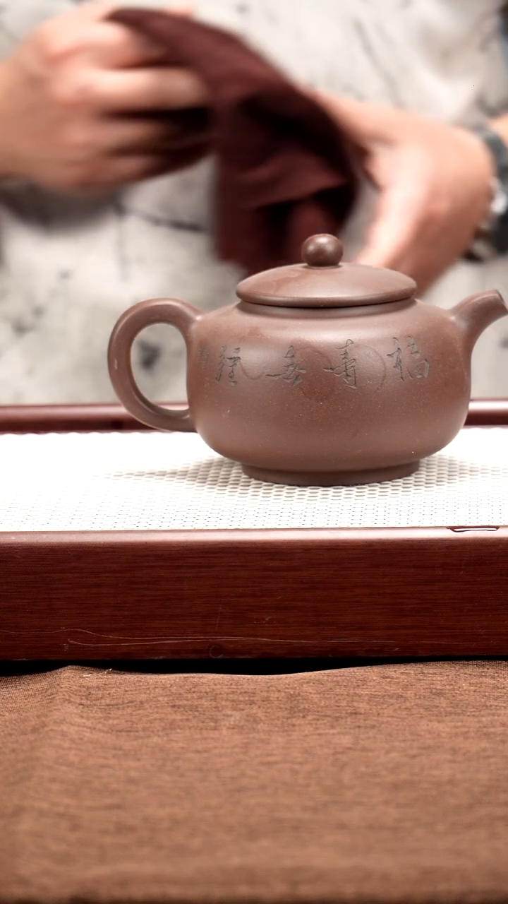 茶壶紫砂宜兴紫砂壶