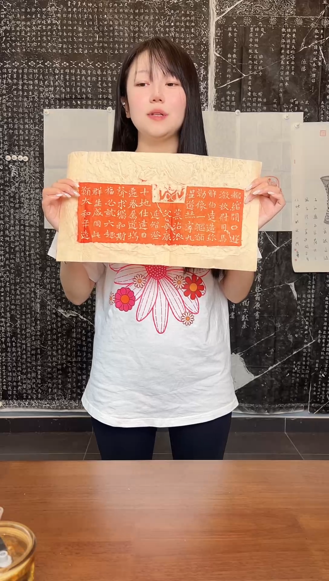 拓片用纸其他解伯达