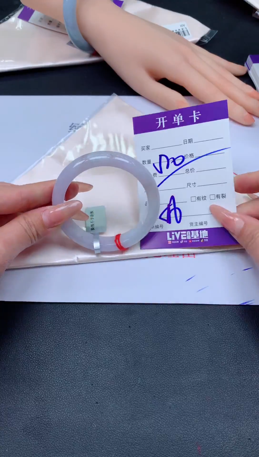 未镶嵌手镯翡翠翡翠手镯