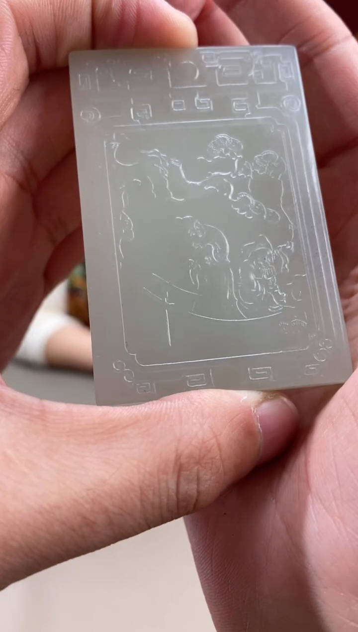 【闪购商品】定制和田玉多样性发货拍一发一13081