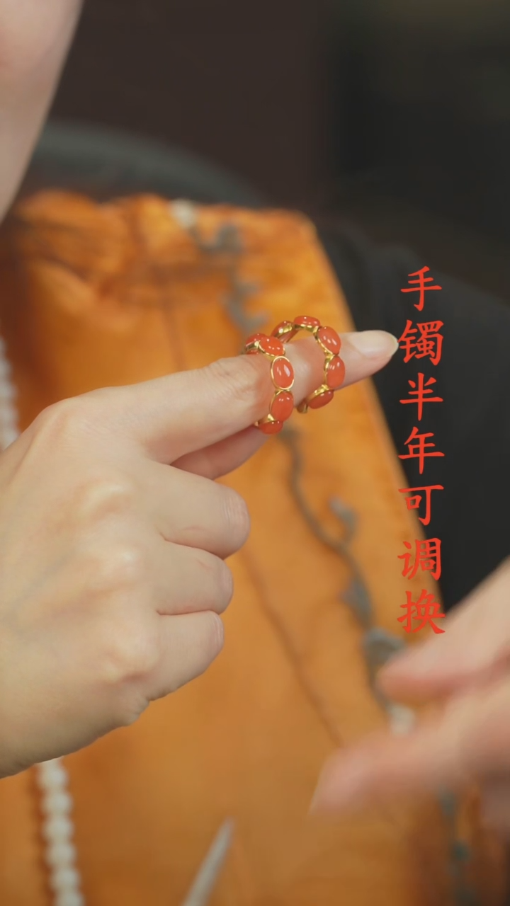 未镶嵌南红玛瑙耳钉老料