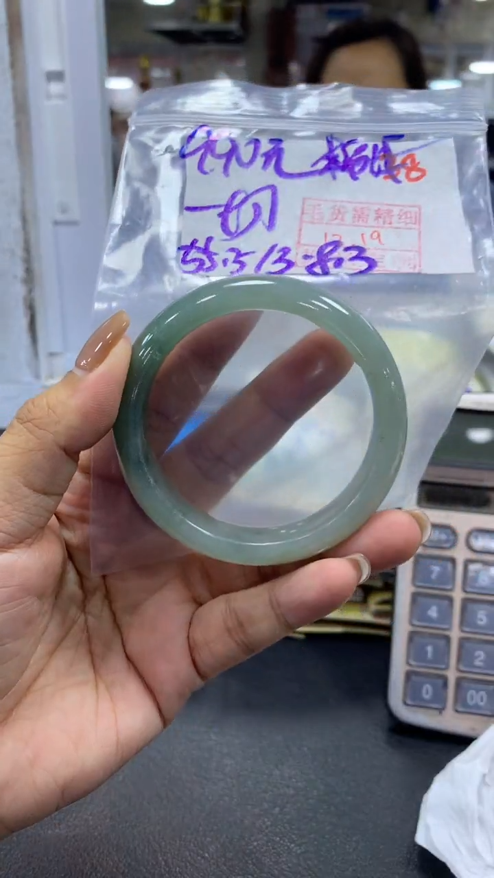 未镶嵌定制翡翠一**好毛货需精细抛光+拍一发一+38