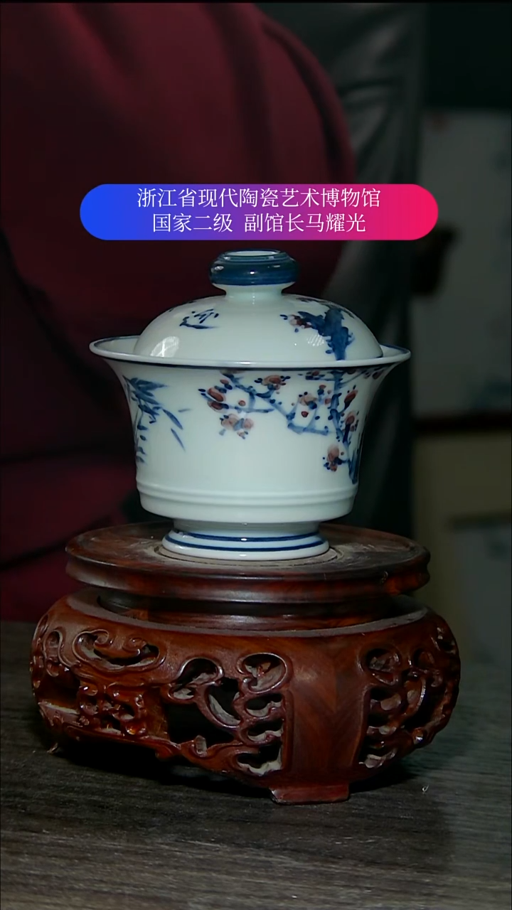 立*陶瓷景德镇手工手绘