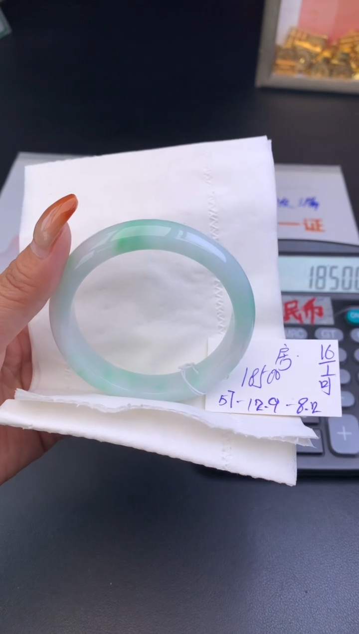 【闪购商品】翡翠手镯未镶嵌手镯
