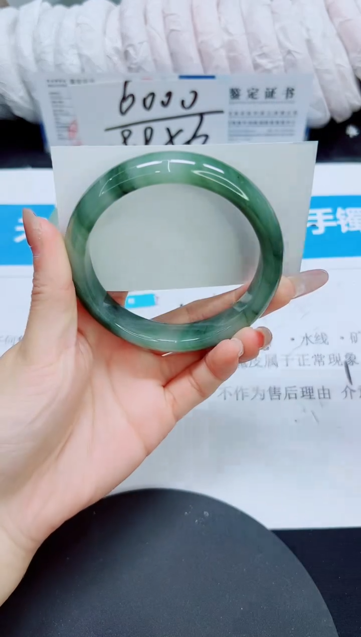 石英质玉未镶嵌手镯44/60.6