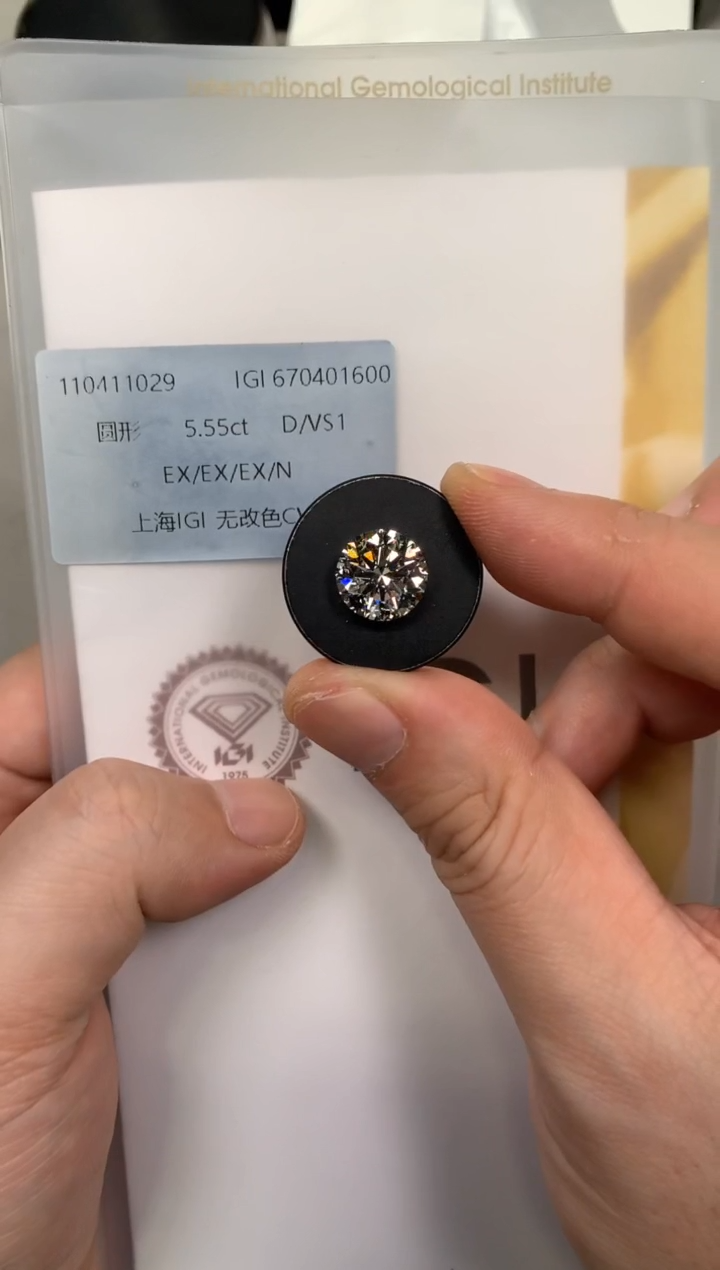 【闪购商品】实验室培育钻石裸石未镶嵌5.55D670401600