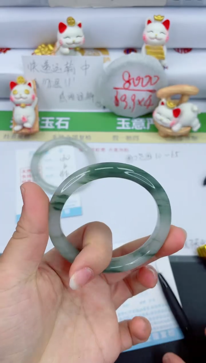 【闪购商品】石英质玉手镯未镶嵌161-58.6