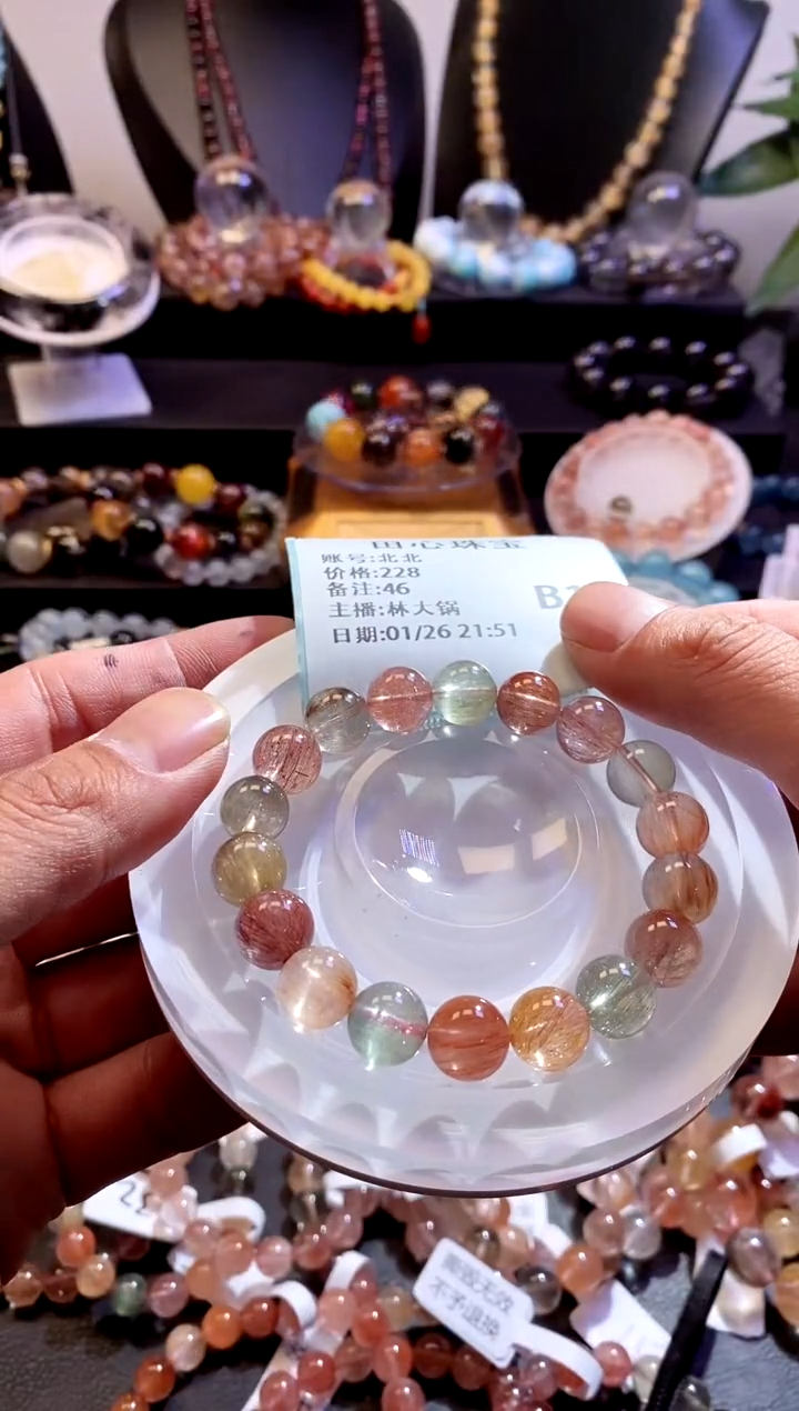 【闪购商品】水晶手链未镶嵌水晶46