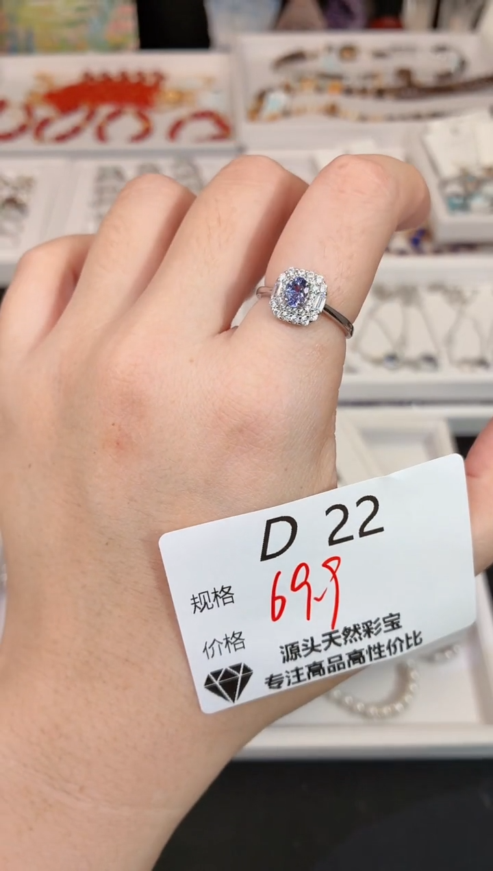银S925镶嵌戒指坦桑石多样性发一D22