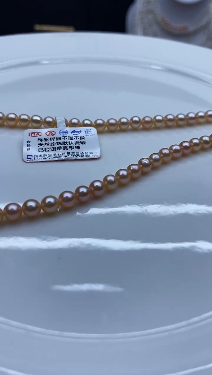 颈饰未镶嵌淡水珍珠多样性发其一