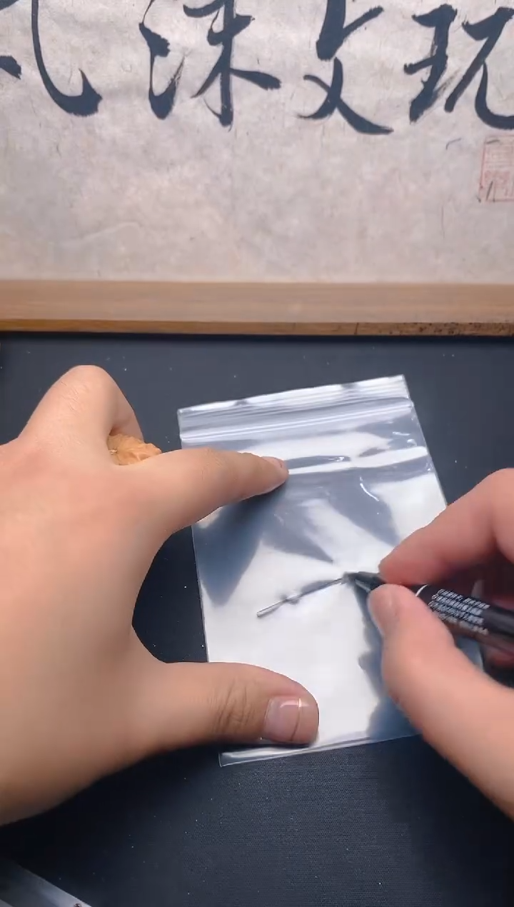 核桃尼****蛋文玩核桃