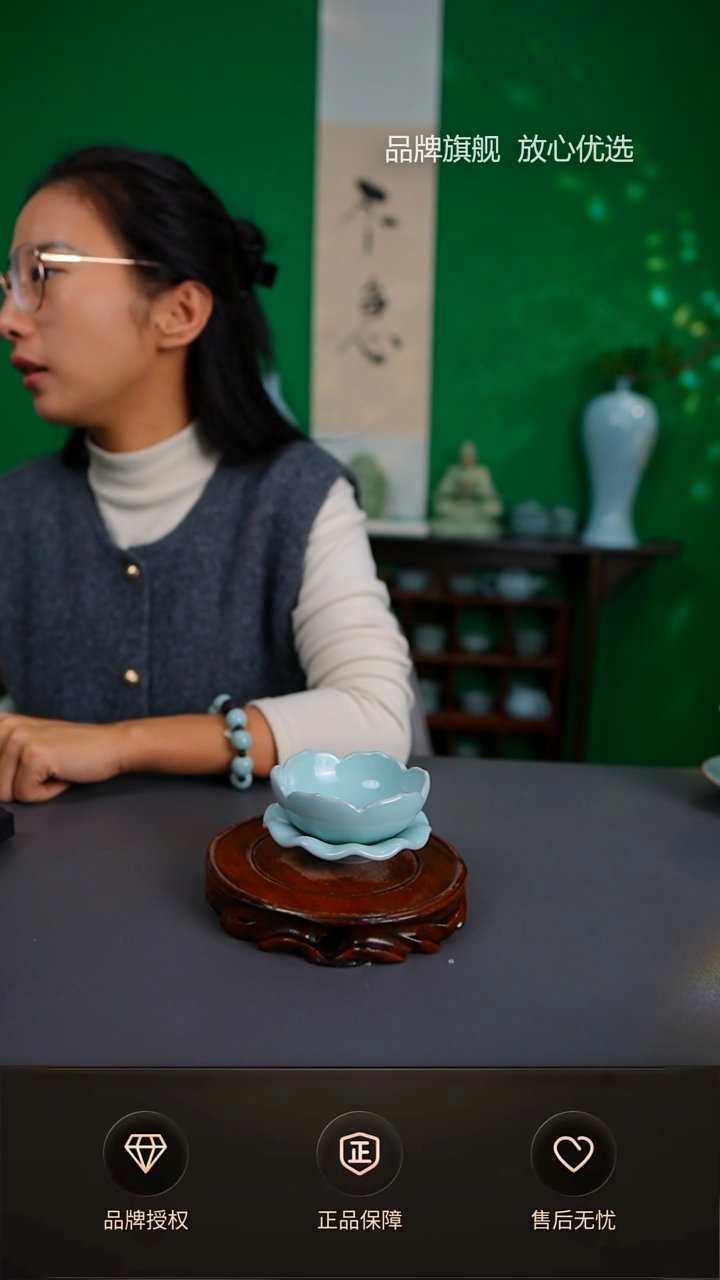 【闪购商品】一级臻稀花口茶漏
