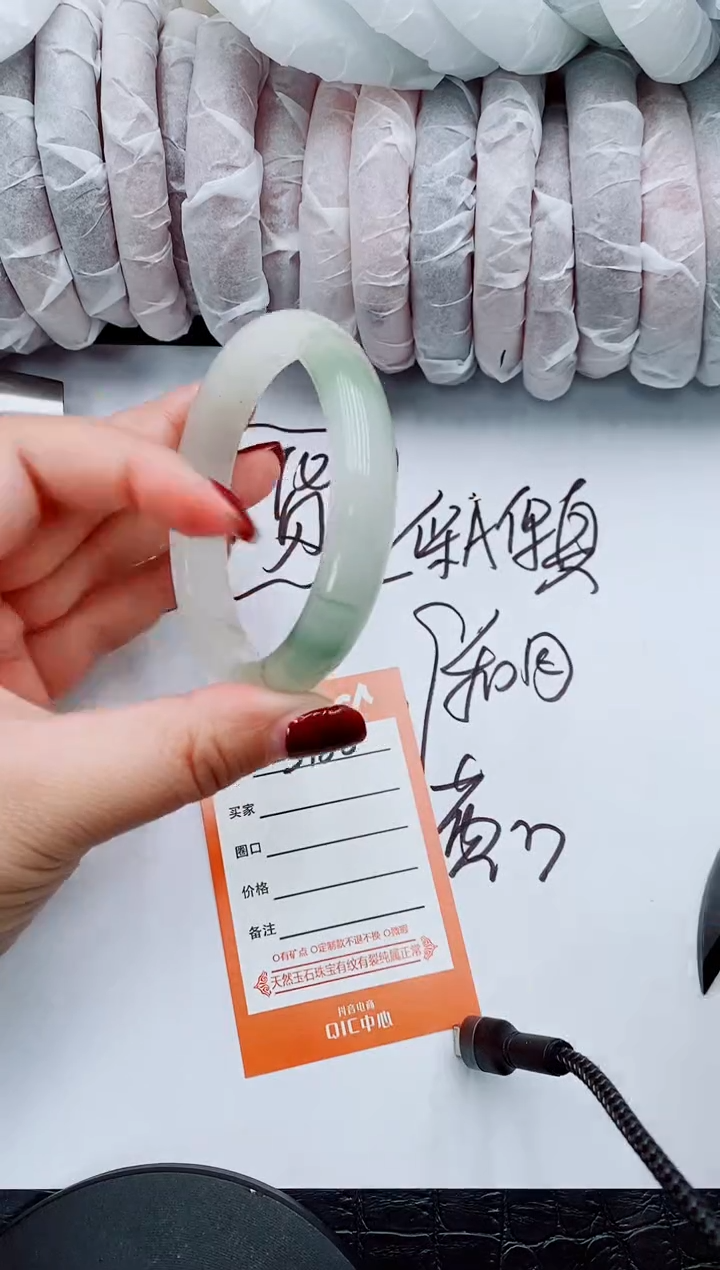 【闪购商品】石英质玉手镯未镶嵌S188-59-60