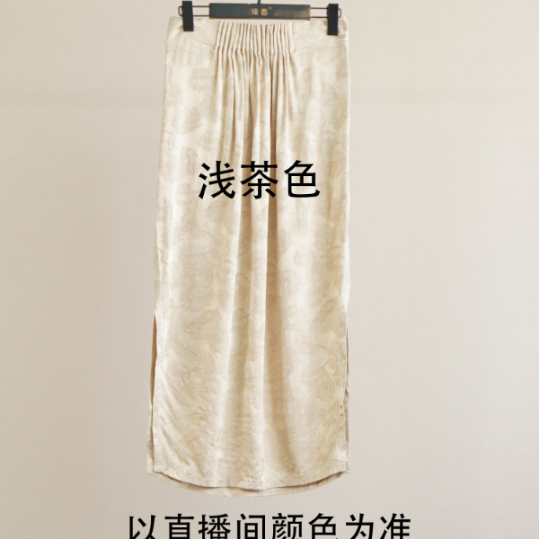 【续吉出品】2664半身裙女松紧提花花苞型碎花a型半身长裙子
