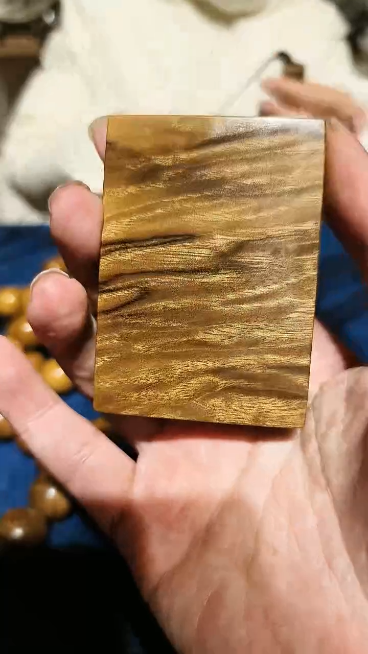 【闪购商品】楠木（金丝楠）把件无事牌