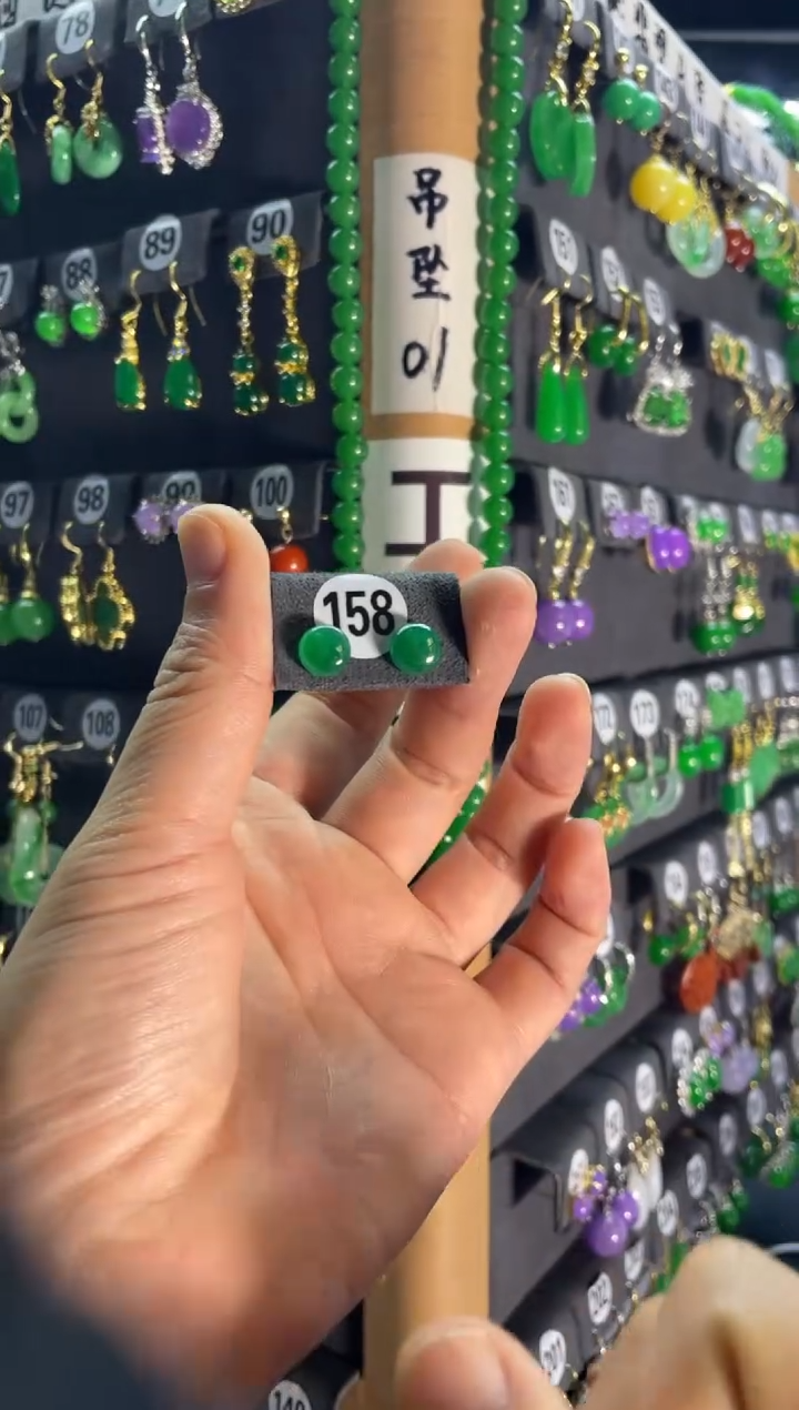 【闪购商品】翡翠颈饰银S925镶嵌158....