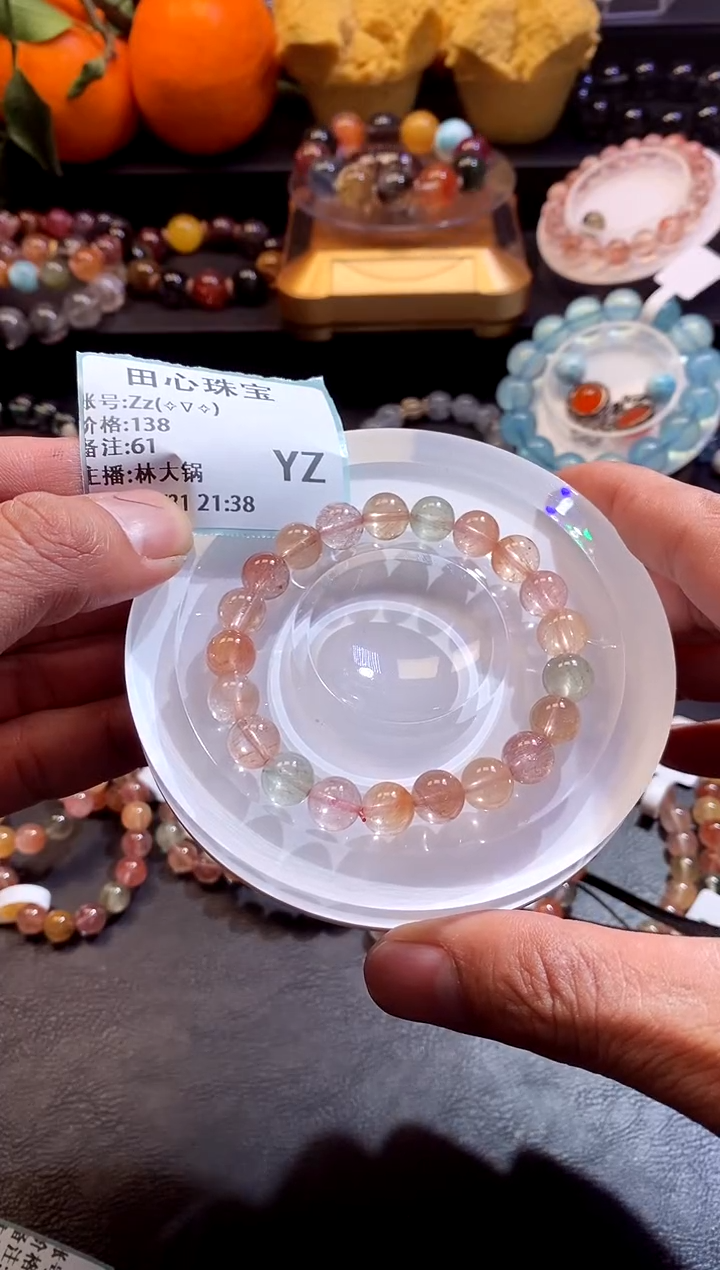 【闪购商品】水晶手链未镶嵌水晶61