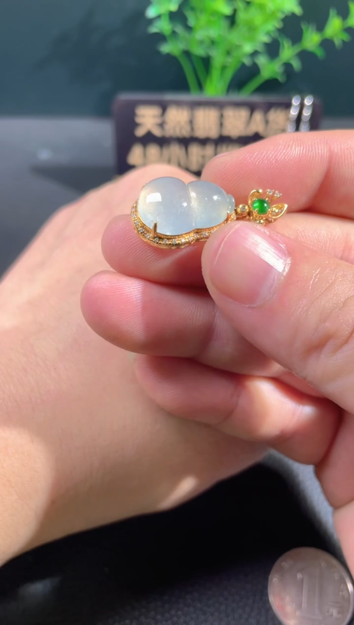 【闪购商品】翡翠颈饰18K金镶嵌翡翠