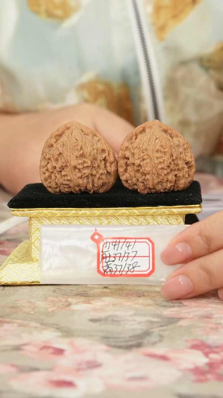 把件文玩核桃原产地南将石