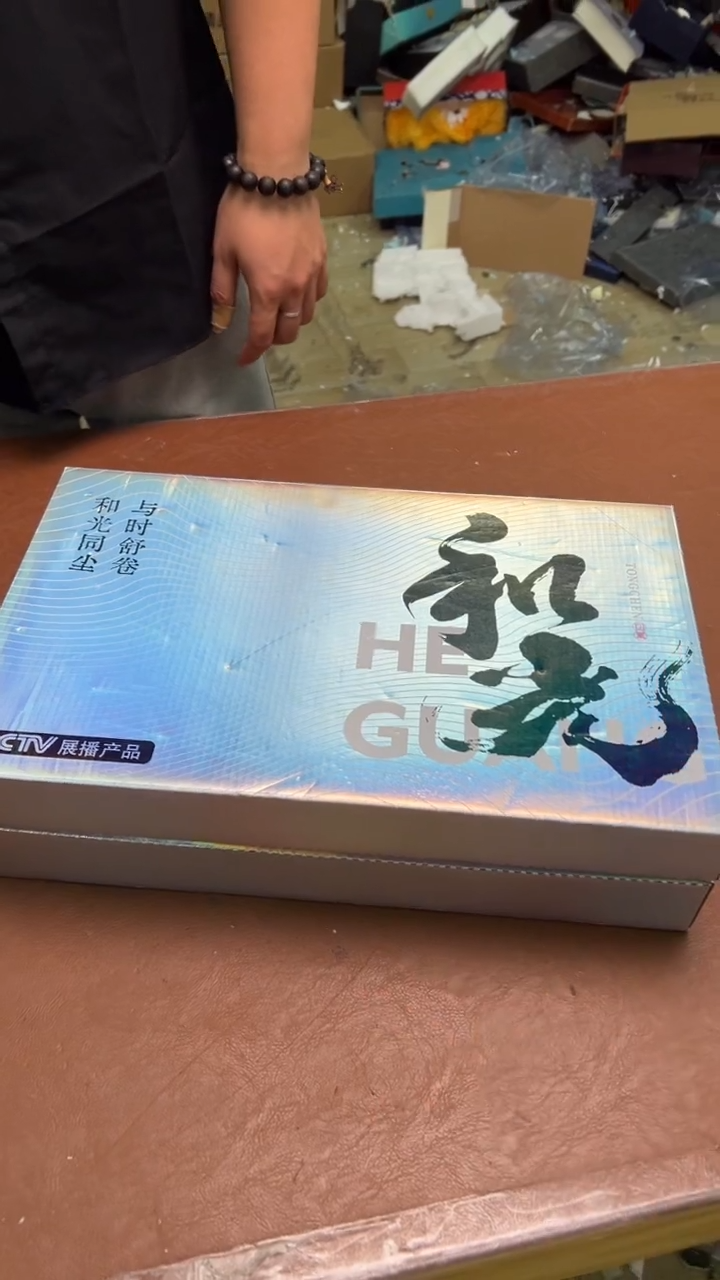 其他@@@@@@@@@@@@@@和光（包装混发）