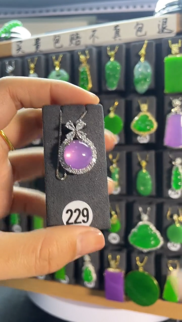 【闪购商品】翡翠耳饰银S925镶嵌229..