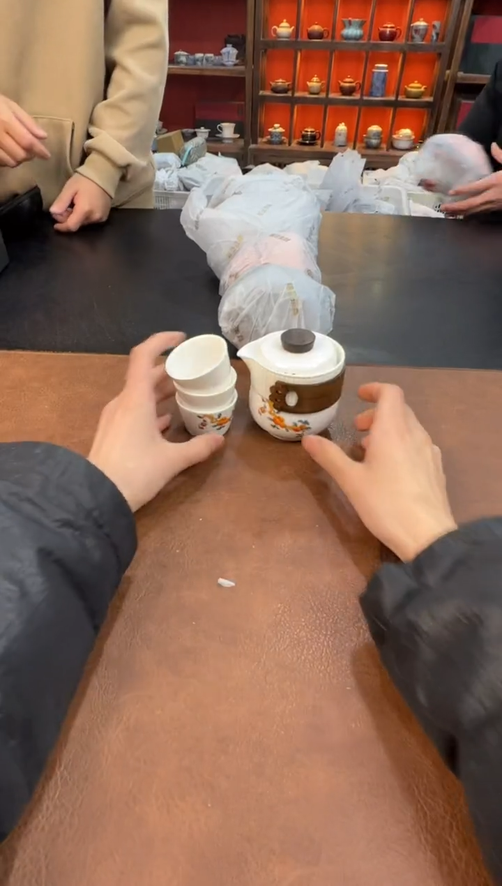 【闪购商品】111111111111111
