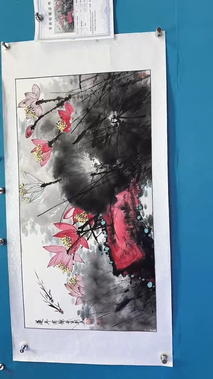 国画瀚美艺术刘武手绘-国画11