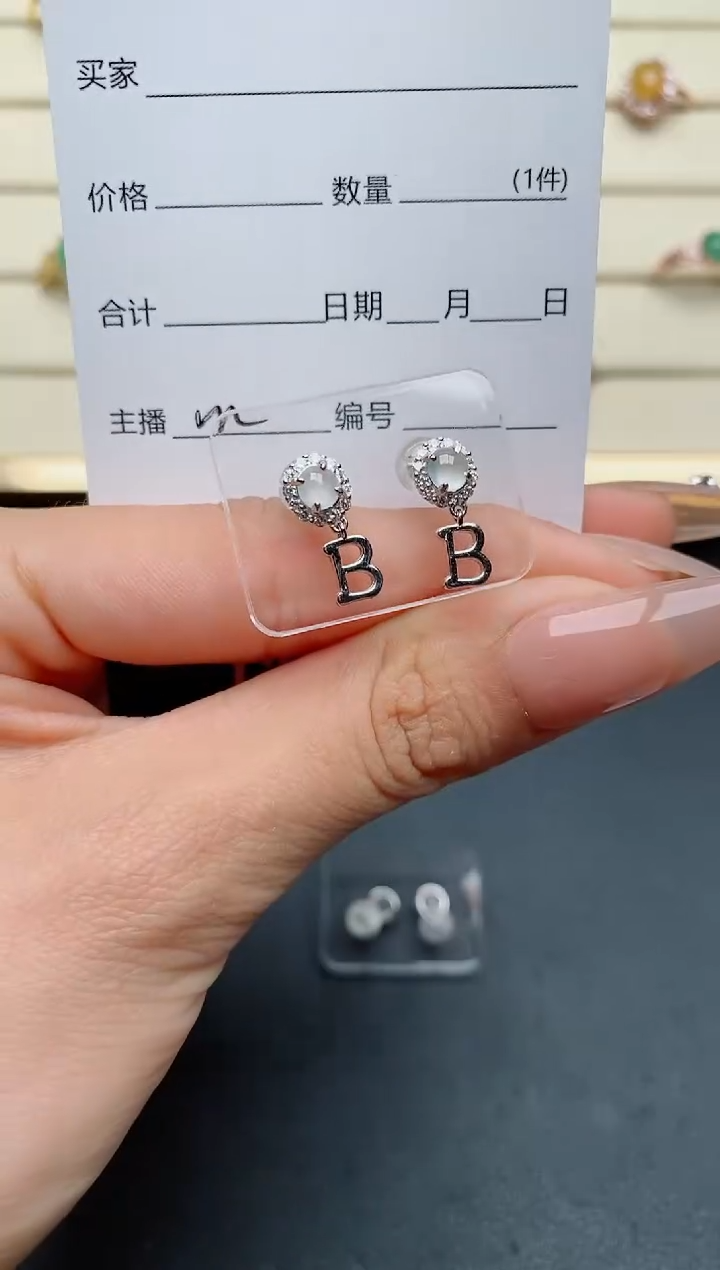 【闪购商品】翡翠戒指银S925镶嵌..............