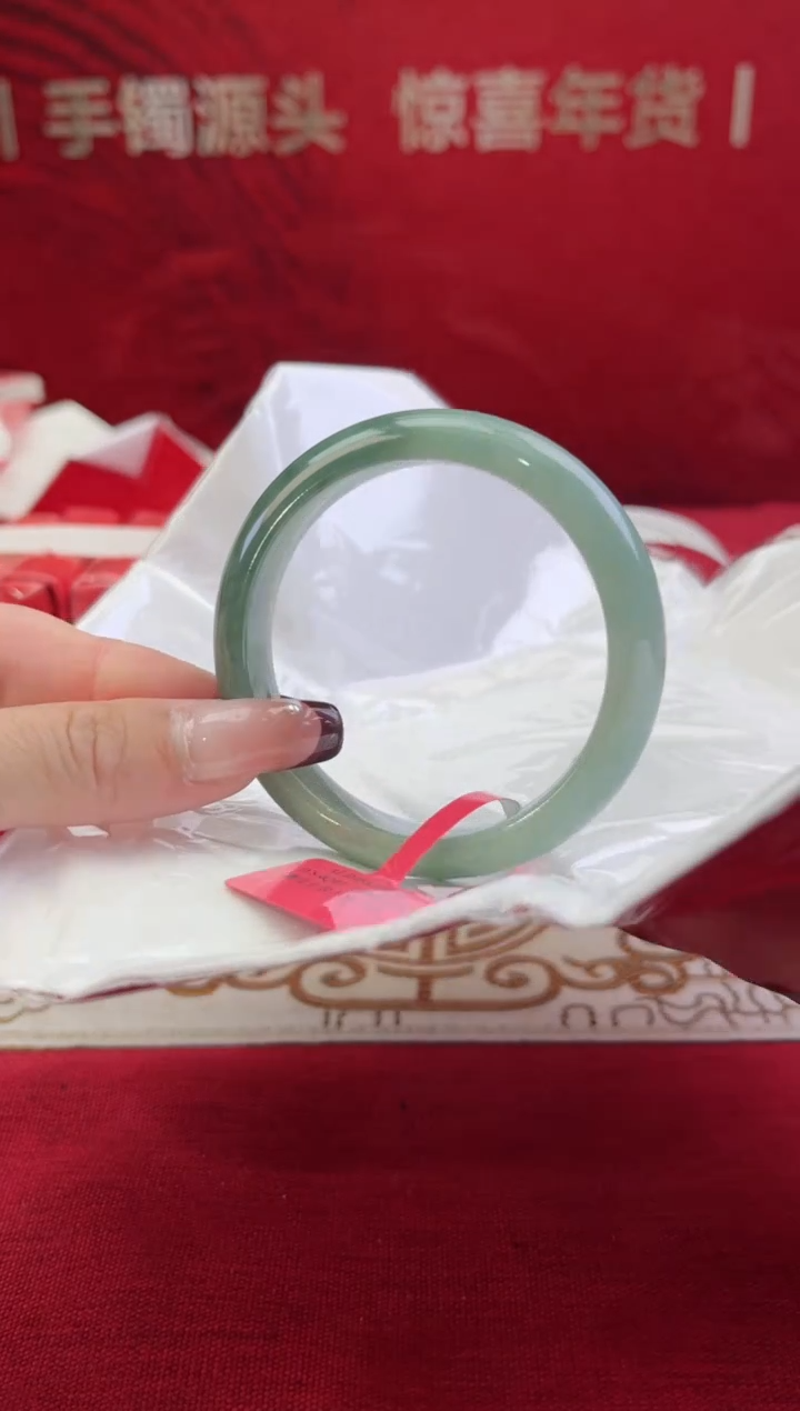 【闪购商品】翡翠手镯未镶嵌12翡翠手镯