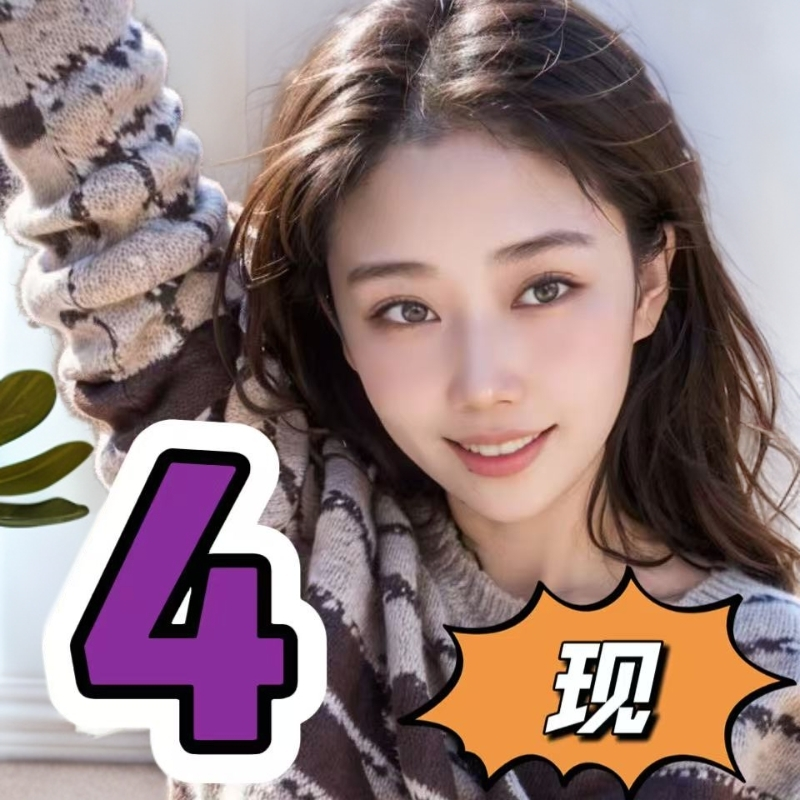 UU•XH【2200-2299】「立体剪裁」极简女装合集 随性不臃肿的时髦感