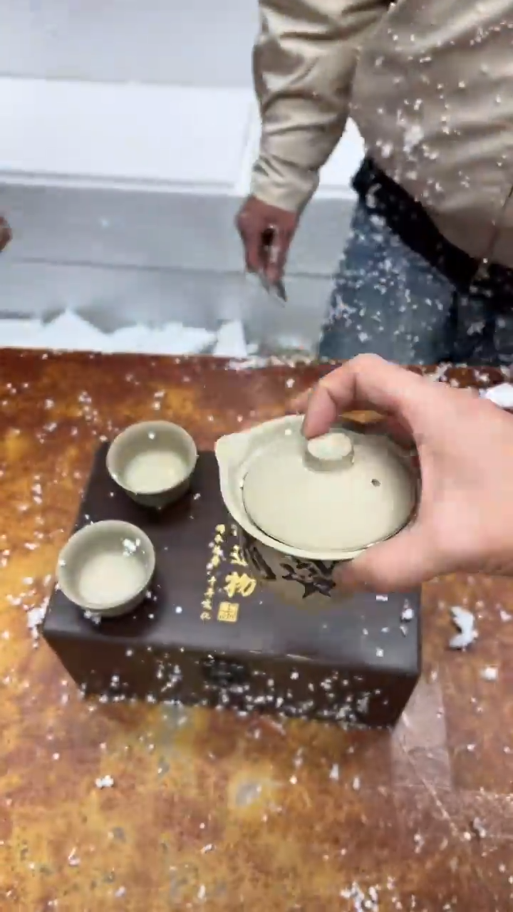 瓷片其他其他其他 （不带礼盒）