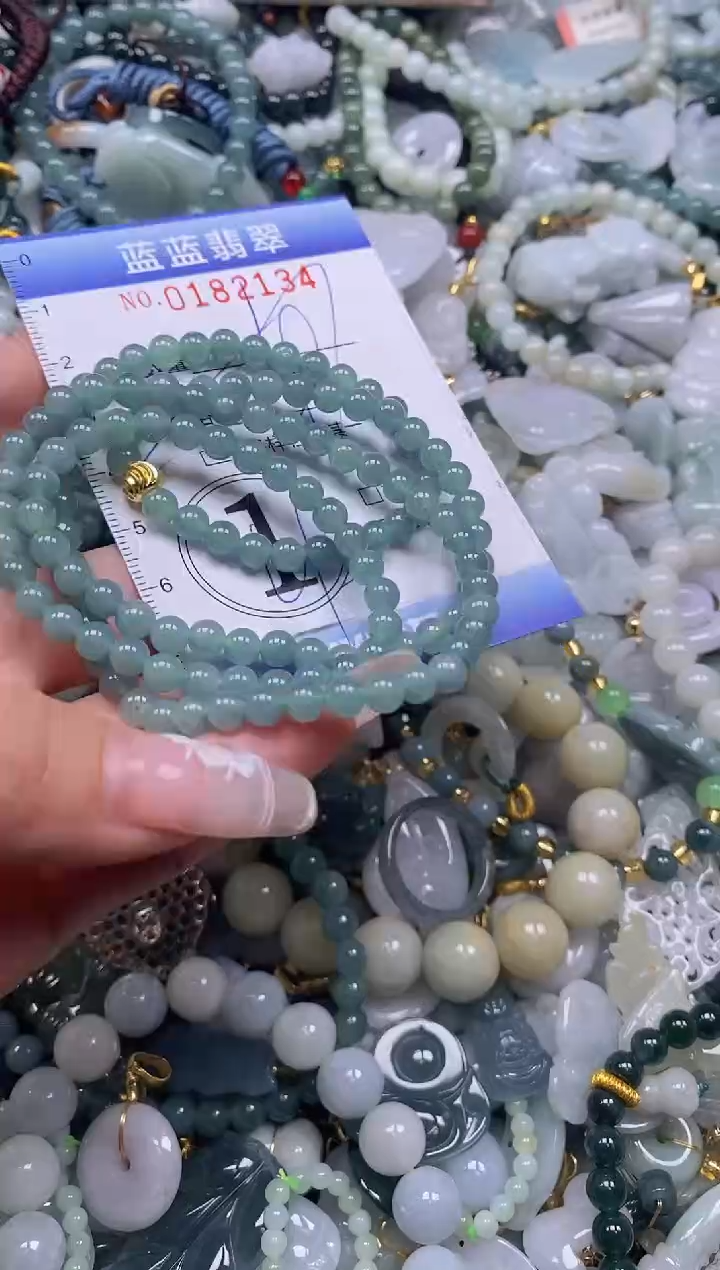 【闪购商品】翡翠颈饰未镶嵌闪购0182134多样性发其一