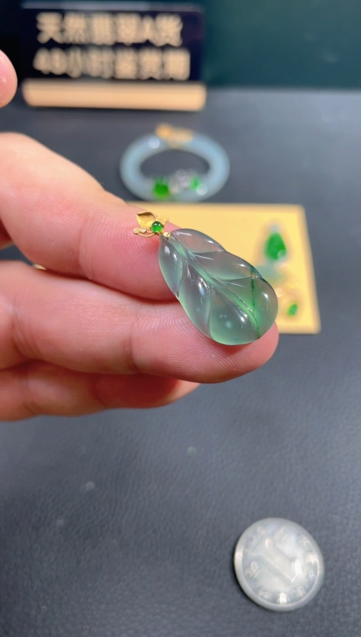 【闪购商品】翡翠颈饰18K金镶嵌翡翠