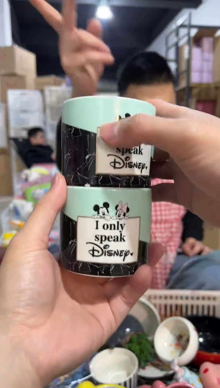 【闪购商品】杯米奇米妮小茶杯一对