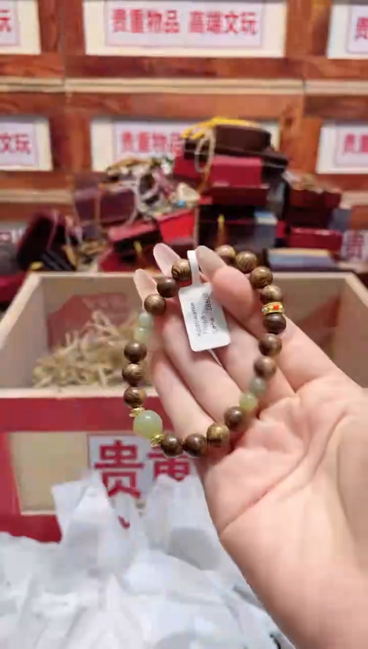 精品手串闪购链接（多样性发其一）￥