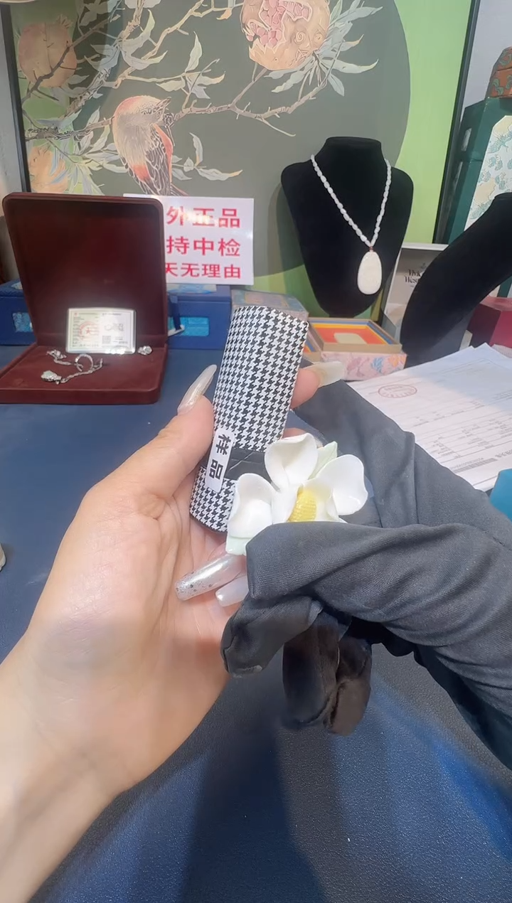 瓷片333333333333