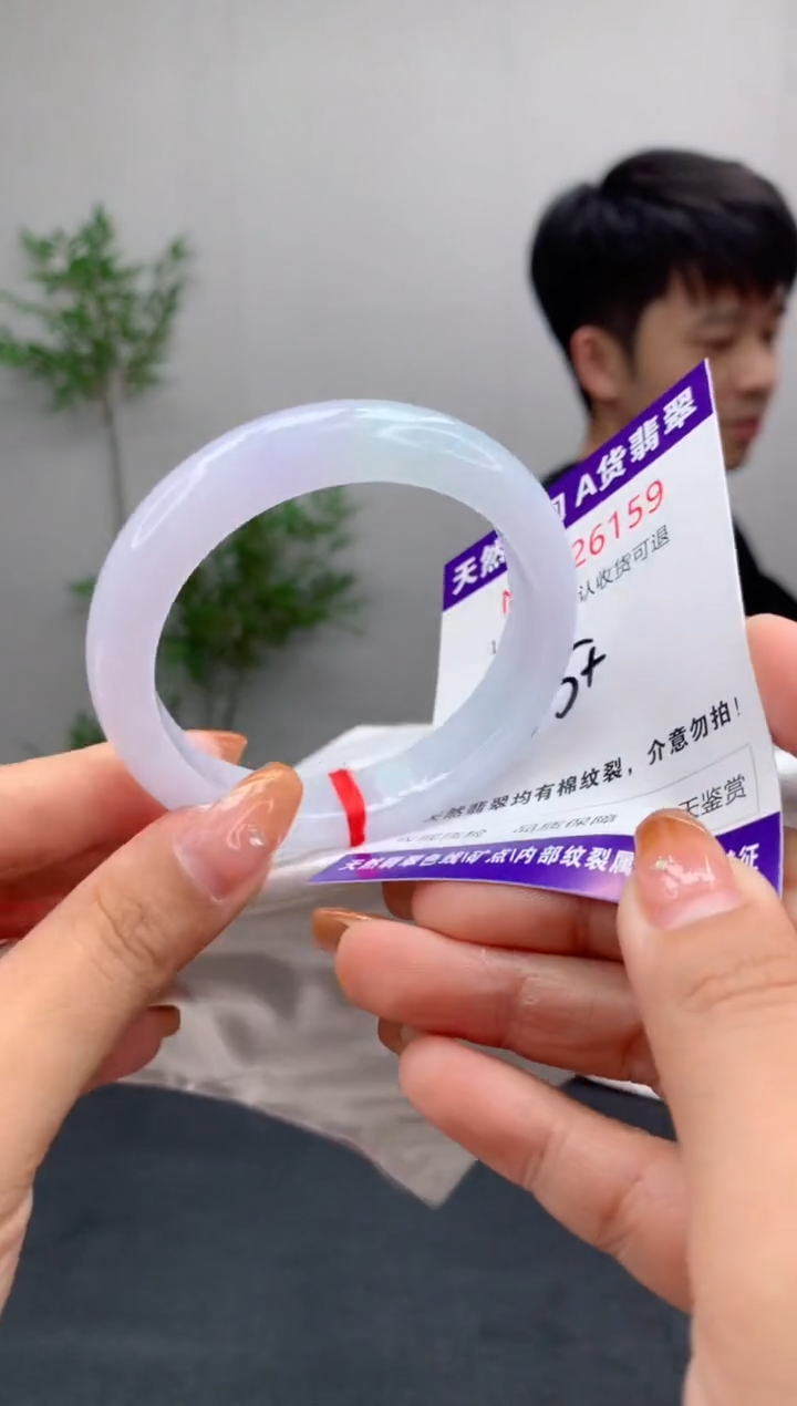 未镶嵌手镯翡翠天然缅甸A货翡翠