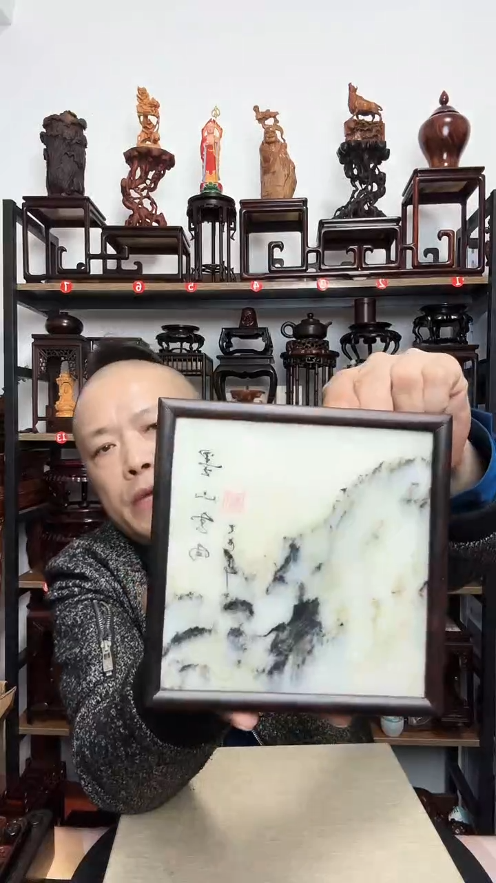 紫砂底座木15正方